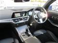 2022 BMW 3 Series