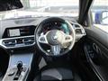 2022 BMW 3 Series