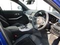 2022 BMW 3 Series