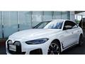 2023 BMW BMW Others