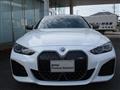 2023 BMW BMW Others