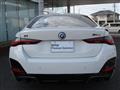 2023 BMW BMW Others