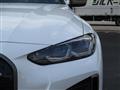2023 BMW BMW Others
