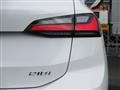 2023 BMW 2 Series