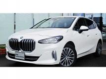 2023 BMW 2 Series
