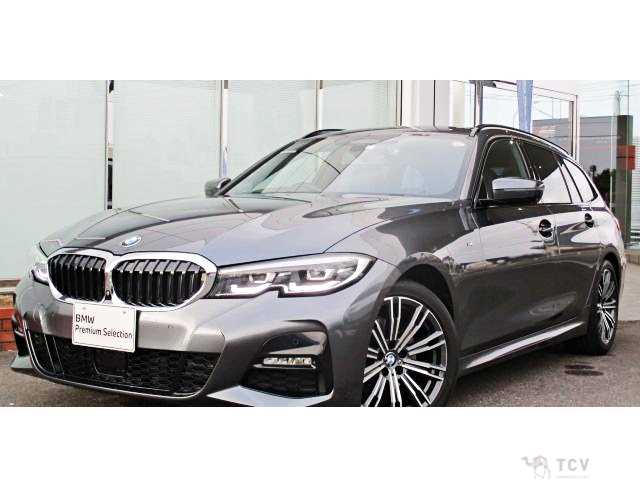 2021 BMW 3 Series
