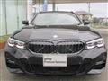 2022 BMW 3 Series