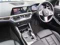 2022 BMW 3 Series
