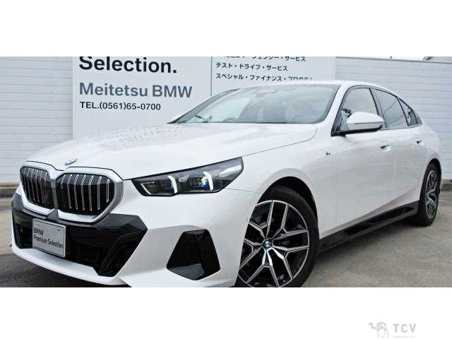 2025 BMW 5 Series