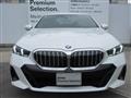 2025 BMW 5 Series