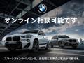 2025 BMW 5 Series