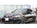 2023 BMW BMW Others