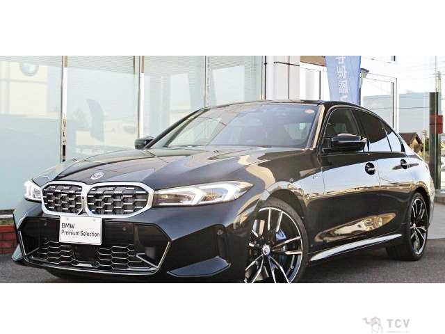 2023 BMW BMW Others