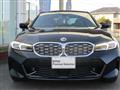 2023 BMW BMW Others