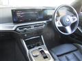 2023 BMW BMW Others