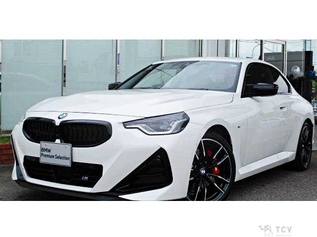 2025 BMW BMW Others