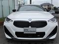 2025 BMW BMW Others