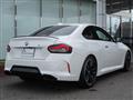 2025 BMW BMW Others