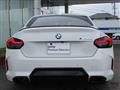 2025 BMW BMW Others