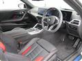 2025 BMW BMW Others