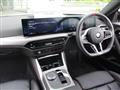 2025 BMW BMW Others