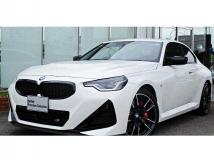 2025 BMW BMW Others
