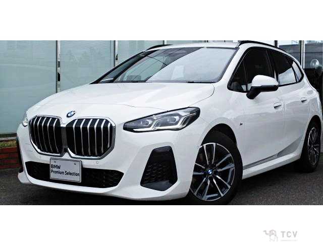 2025 BMW 2 Series