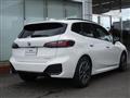 2025 BMW 2 Series