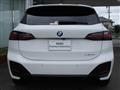 2025 BMW 2 Series