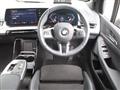 2025 BMW 2 Series