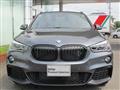 2017 BMW X1