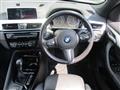 2017 BMW X1
