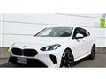 2025 BMW BMW Others