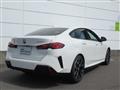 2025 BMW BMW Others