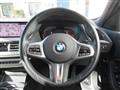 2022 BMW 1 Series