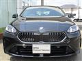 2025 BMW BMW Others