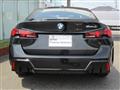 2025 BMW BMW Others