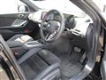 2025 BMW BMW Others