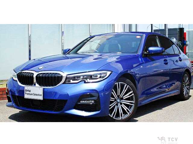2020 BMW 3 Series