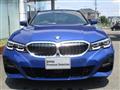 2020 BMW 3 Series