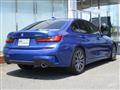 2020 BMW 3 Series