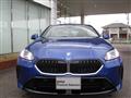 2025 BMW BMW Others