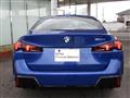 2025 BMW BMW Others