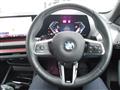 2025 BMW BMW Others