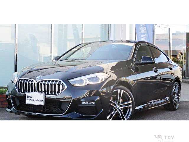 2023 BMW 2 Series