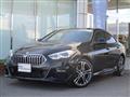 2023 BMW 2 Series