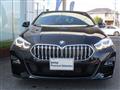 2023 BMW 2 Series