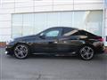 2023 BMW 2 Series