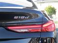 2023 BMW 2 Series
