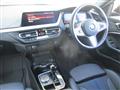2023 BMW 2 Series